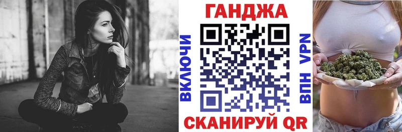 Цена Алексеевка APVP  АМФ  Бошки Шишки  MDMA  Меф мяу мяу  COCAIN 