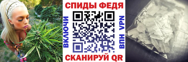 Amphetamine Розовый Алексеевка