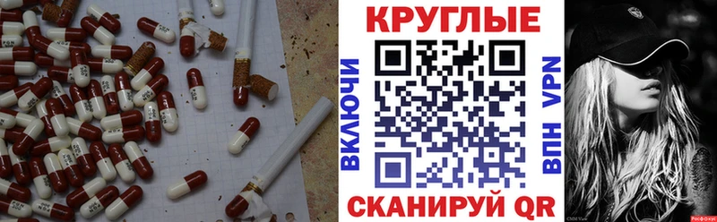 МЕГА ссылки  Алексеевка  Ecstasy Punisher  купить  