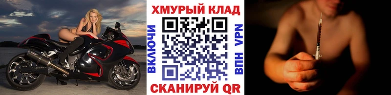 ГЕРОИН герыч  где купить наркоту  Алексеевка 