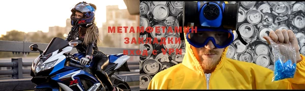 скорость mdpv Алексеевка