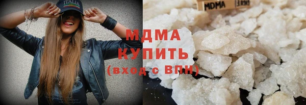 кокаин VHQ Остров