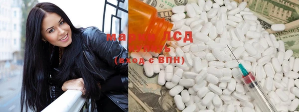мяу мяу мука Алексин