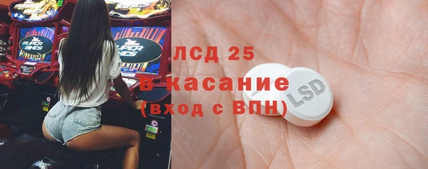 скорость mdpv Алексеевка