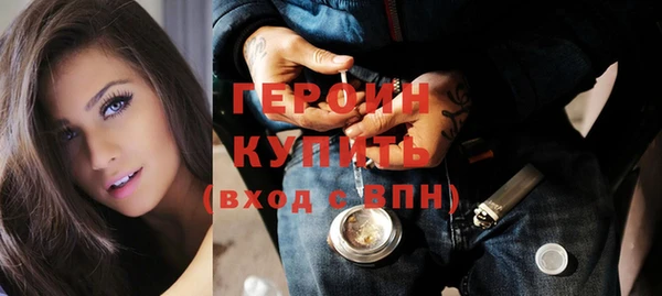 мяу мяу мука Алексин