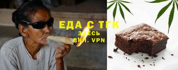 сатива Алзамай