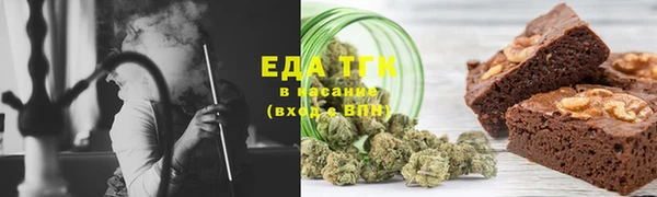 скорость mdpv Алексеевка