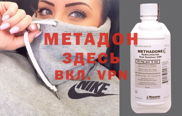 скорость mdpv Алексеевка