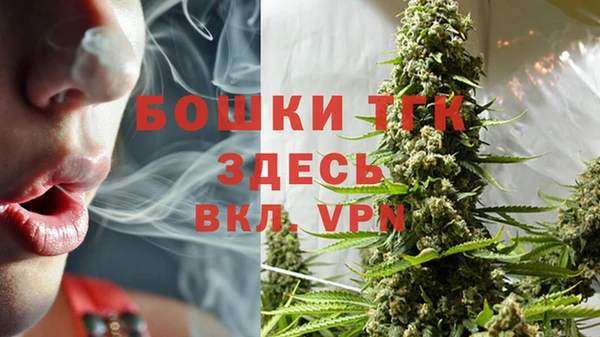 скорость mdpv Алексеевка