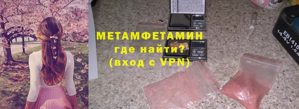 мяу мяу мука Алексин