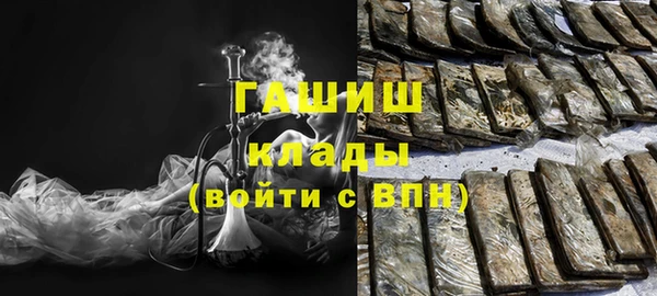 сатива Алзамай