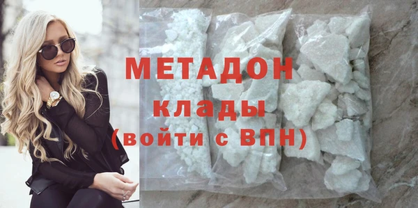 крисы Абдулино