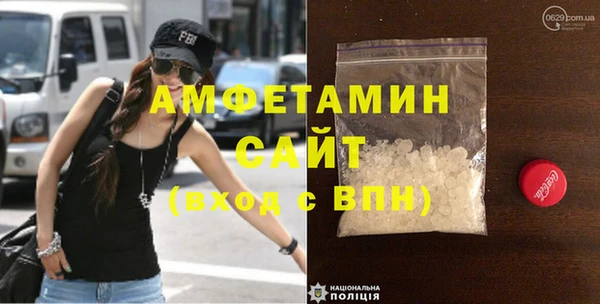 мяу мяу мука Алексин