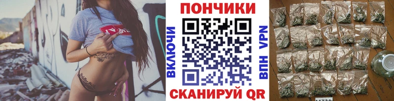 Шишки марихуана SATIVA & INDICA Алексеевка