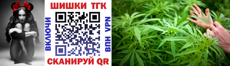 где купить наркоту  Алексеевка  МАРИХУАНА AK-47 